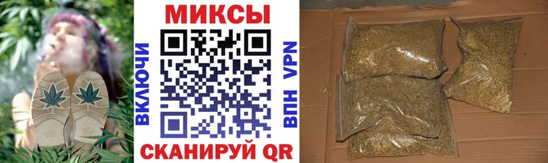 Бутират GHB  Можга 