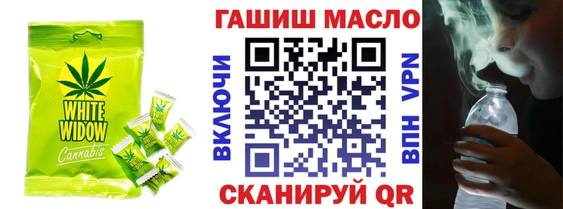 Canna-Cookies конопля  OMG ССЫЛКА  Можга 