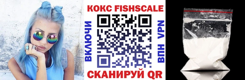 хочу   Можга  COCAIN 98% 