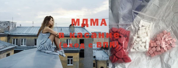эйфоретик Пестово