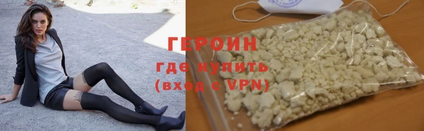 хмурый Бородино