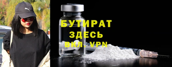 хмурый Бородино