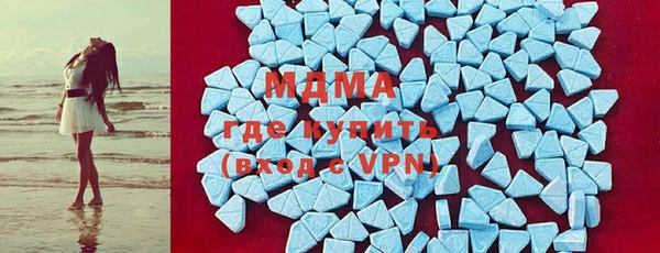 твердый Богданович