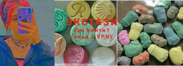 хмурый Бородино