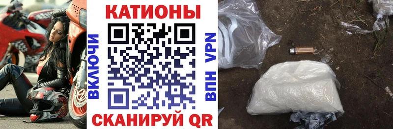 где продают наркотики Можга Меф VHQ