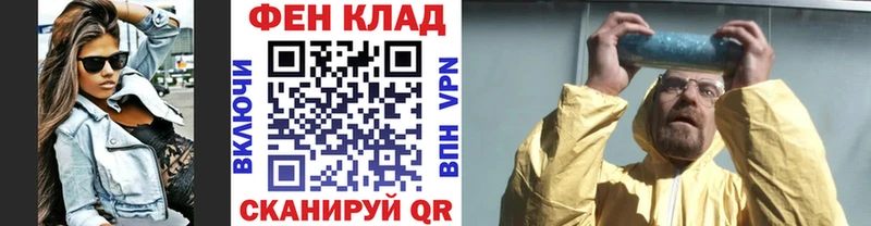 гидра   где продают   Можга  Первитин мет 