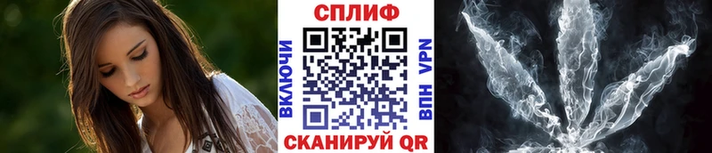 Бошки Шишки ГИДРОПОН  наркотики  Можга 